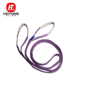 1 ton double ply webbing sling
