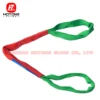 2 ton round sling with two eyes (5)
