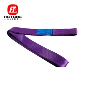 2.25 ton 4 times wll flat web sling