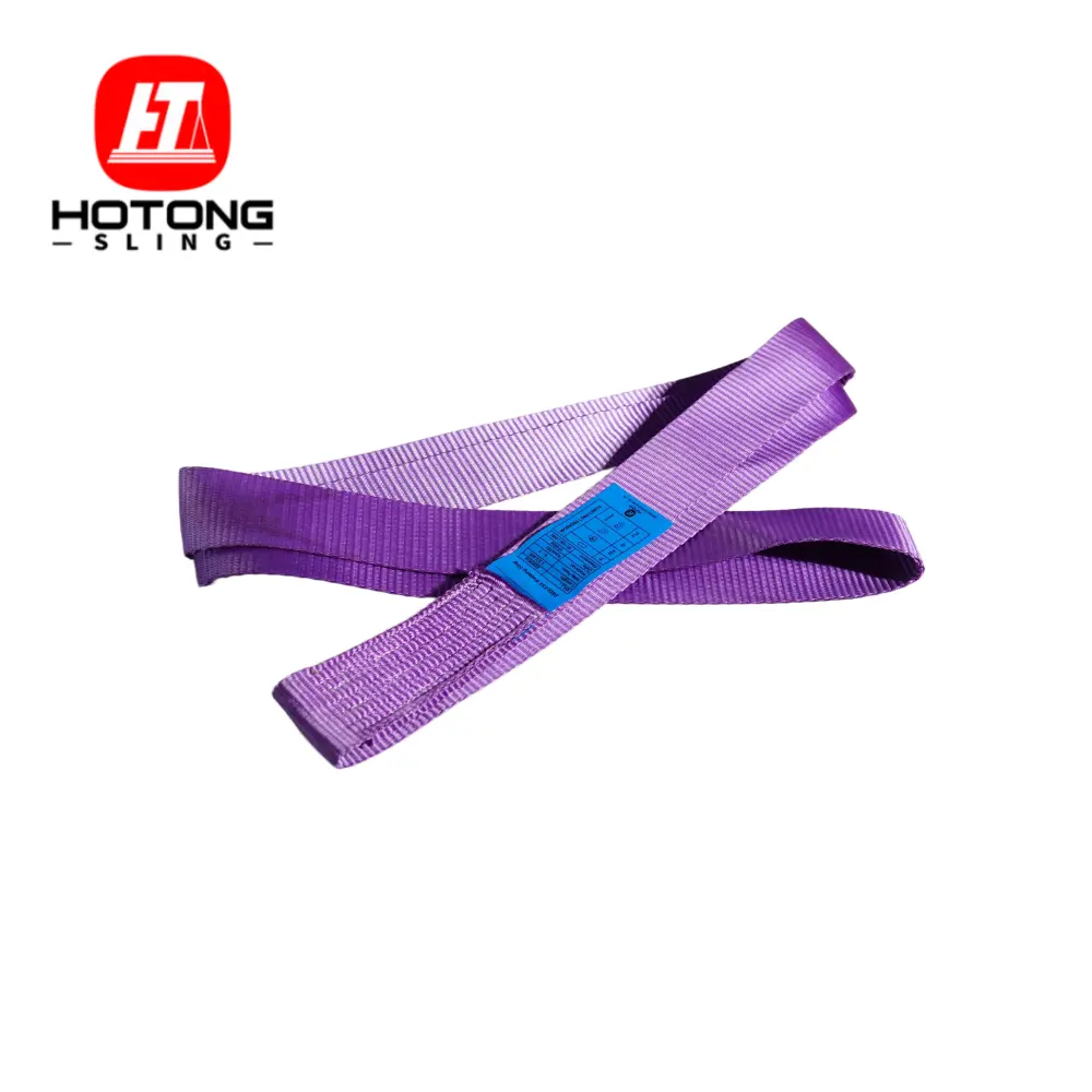 2.25 ton 4 times wll textile webbing sling
