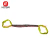 3 ton round sling with two eyes (2)