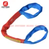 8 ton round sling with two eyes (4)